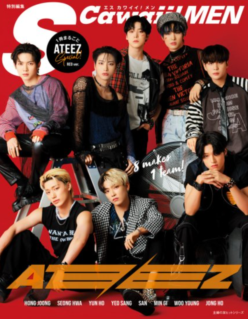 ATEEZ on Cover S Cawaii Men Japanese Magazine Special Commemorative Edition