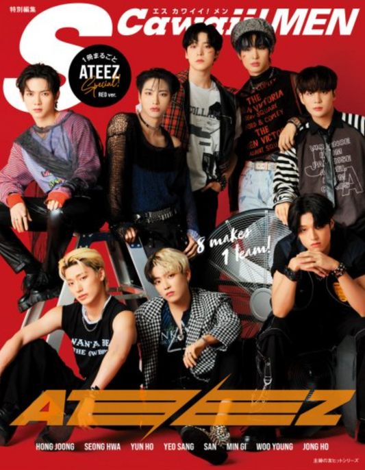 ATEEZ on Cover S Cawaii Men Japanese Magazine Special Commemorative Edition - Kpop Omo