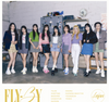 Kep1er 2nd Japanese Single Album - FLY-BY