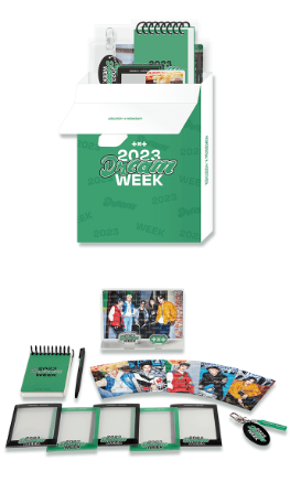 Tomorrow x Together (TXT) 2023 Dream Week Kit