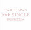 TWICE 10th Japanese Single Album - Hare Hare