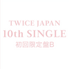 TWICE 10th Japanese Single Album - Hare Hare