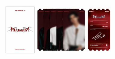 monsta x グッズ 84 monsta x グッズ 84 楽天市場】monsta x グッズの通販