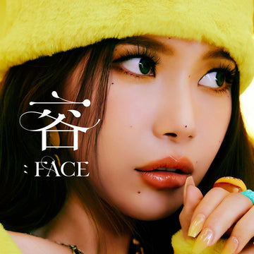 MAMAMOO SOLAR 1st Mini Album - 容 : FACE - Kpop Omo