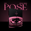 KINO (PENTAGON) Special Single Album - POSE [Platform Ver] - Kpop Omo