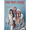 KISS OF LIFE BIG ISSUE MAGAZINE 2023 NO.311 ISSUE