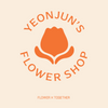 TXT OFFICIAL MD - YEONJUN'S FLOWER SHOP