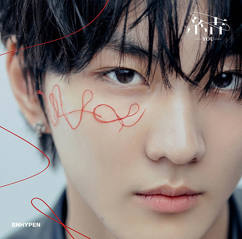 ENHYPEN JAPAN 3RD SINGLE ALBUM - 結 -YOU-