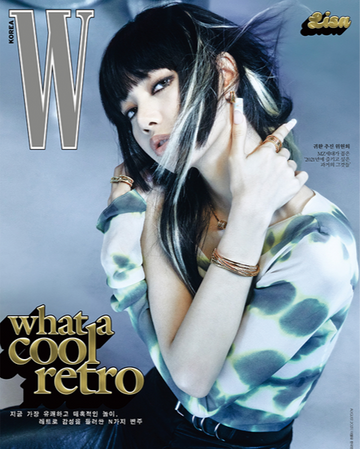 Blackpink Lisa Cover - W Korea (Aug 2021 Issue) - Kpop Omo