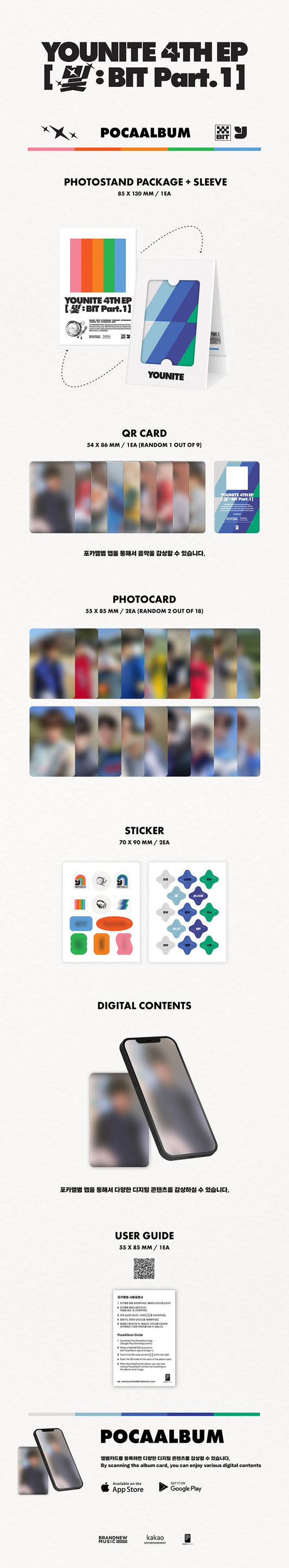 YOUNITE 4. EP – BIT TEIL.1 (POCAALBUM-Version) 