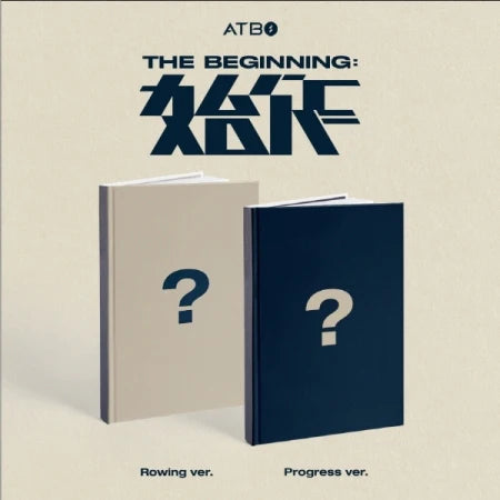 ATBO 2nd Mini Album - The Beginning : 始作 - Kpop Omo