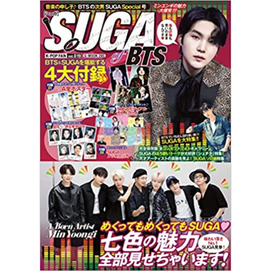 BTS Suga on Cover of K-POP FAN Vol.019 Magazine (2023 Issue)