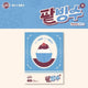 Billlie x YOON Album - track by YOON : íŒ¥ë¹™ìˆ˜ (Pat Bingsu) - Platform Album Ver - Kpop Omo