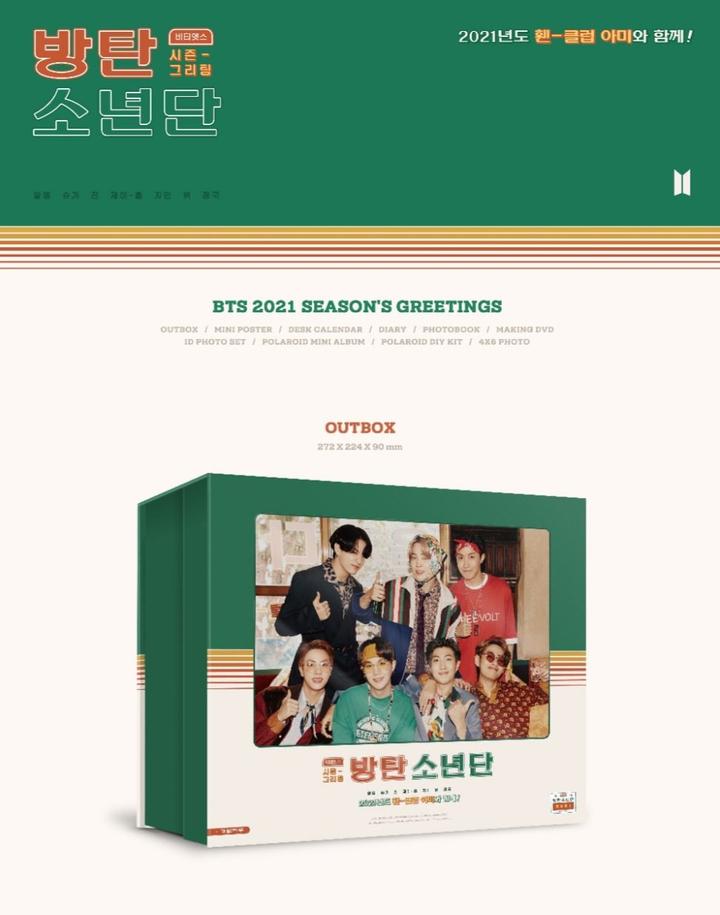 Official BTS 2021 Seasons Greetings - Kpop Omo