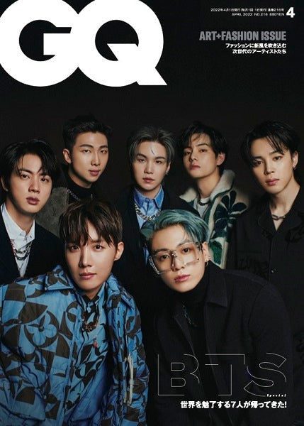 BTS x GQ JAPAN Magazine Cover - April 2022 Issue - Kpop Omo