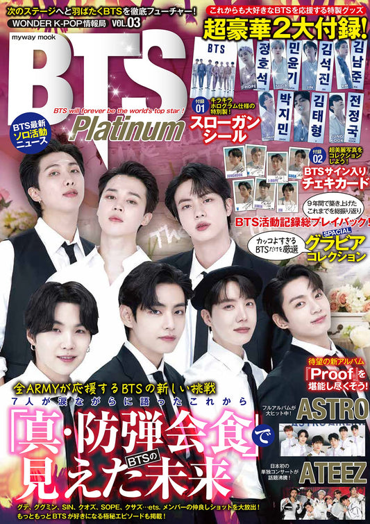 BTS on cover Wonder K-Pop Vol. 3 (Japanese Magazine) - Kpop Omo