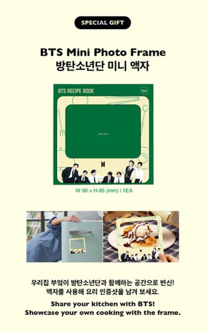 BTS Recipe Book - Book of Tasty Stories - Kpop Omo