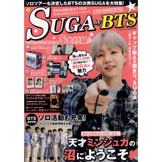 BTS SUGA on Cover of K POP SUPERSTAR FILE Japan Magazine (April 2023 Issue)