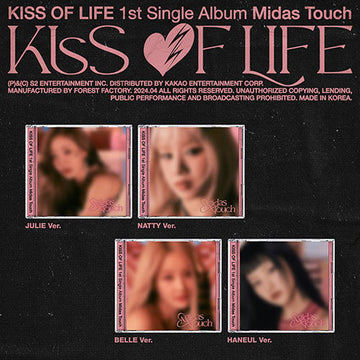 KISS OF LIFE 1ST SINGLE ALBUM - MIDAS TOUCH