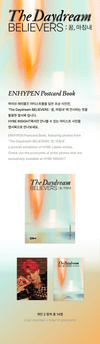 ENHYPEN OFFICIAL MD - THE DAYDREAM BELIEVERS