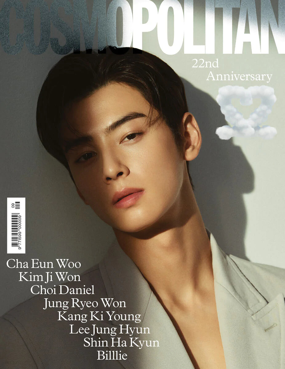 Astro Cha Eun Woo Cover - Cosmopolitan Korea Magazine (Sept 2022 Issue –  Kpop Omo