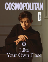 Astro Cha Eun Woo Cover - Cosmopolitan Korea Magazine (Sept 2022