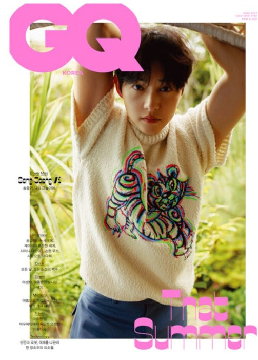 GQ Korea Magazine 2021-06 Issue (Cover: Song Joong Ki. Content: Taemin, GOT7 JB) - Kpop Omo