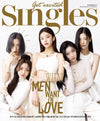 ITZY - SINGLES MAGAZINE Cover (Dec 2022 Issue) - Kpop Omo