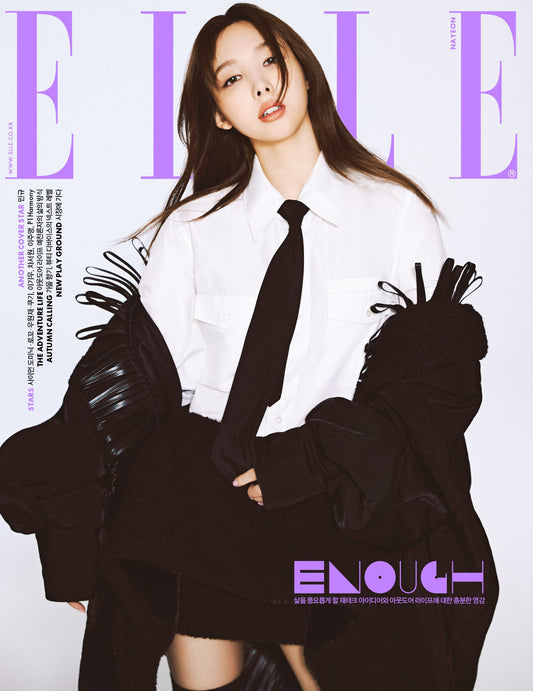 Twice Nayeon & Seventeen Mingyu - ELLE Korea Magazine Cover (October 2022 Issue) - Kpop Omo