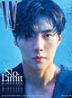 W KOREA 2021.06 Issue (Cover : KIM SEON HO / Content : Monsta X, Seventeen, Kim Seon Ho ) - Kpop Omo