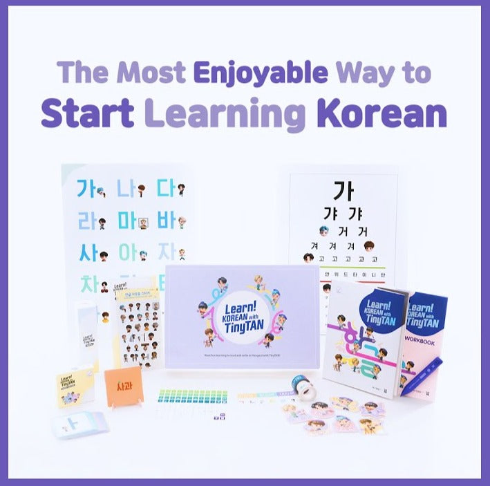 BTS Learn Korean with TinyTan Official Package - Kpop Omo