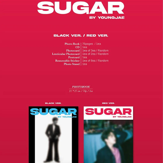 GOT7 YOUNGJAE - 2ND MINI ALBUM SUGAR - Kpop Omo