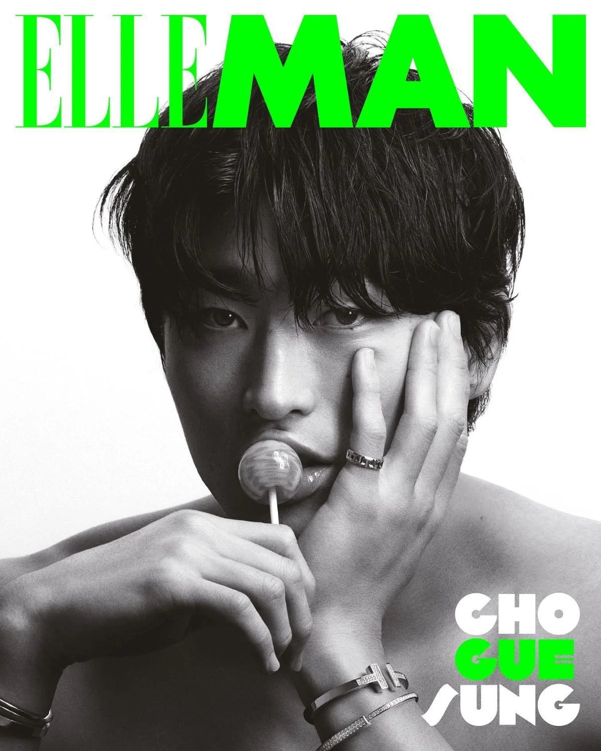 Cho Gue Sung on Cover of ELLE Magazine Feb 2023 - Kpop Omo