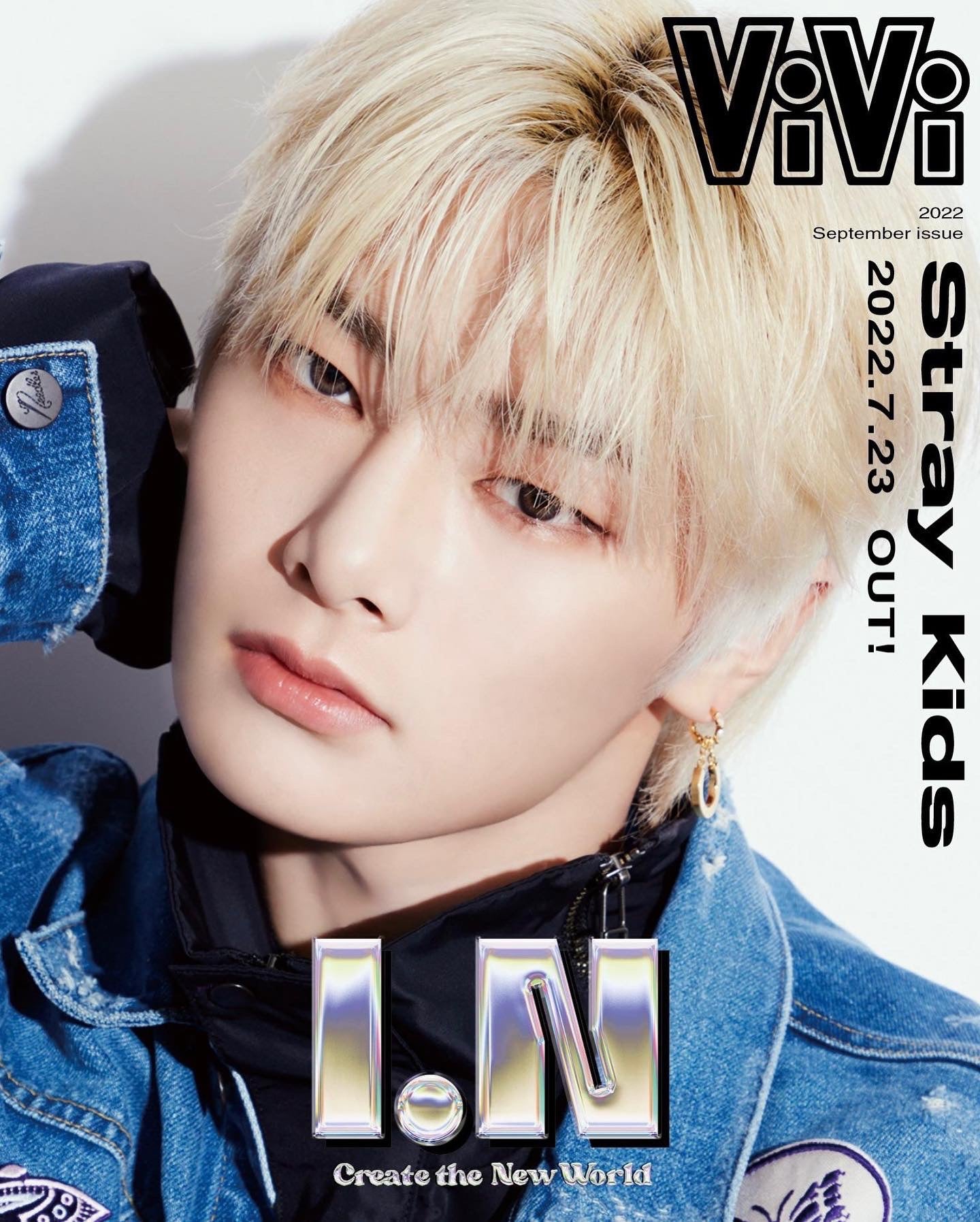 Stray Kids on Cover of ViVi September 2022 (Japanese Magazine) - Kpop Omo