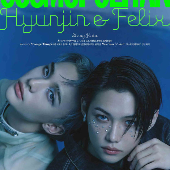 Stray Kids Felix Hyunjin on Cosmopolitan Korea Magazine Cover (Jan 2023 Issue) - Kpop Omo