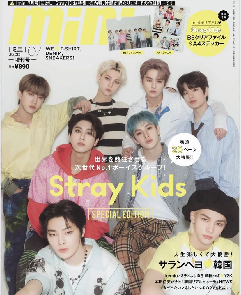 STRAY KIDS on cover of mini Magazine Japan (July 2022 Issue) - Kpop Omo