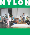 Stray Kids on Cover of Nylon Special Edition Japanese Magazine (March 2023 Issue) - Kpop Omo