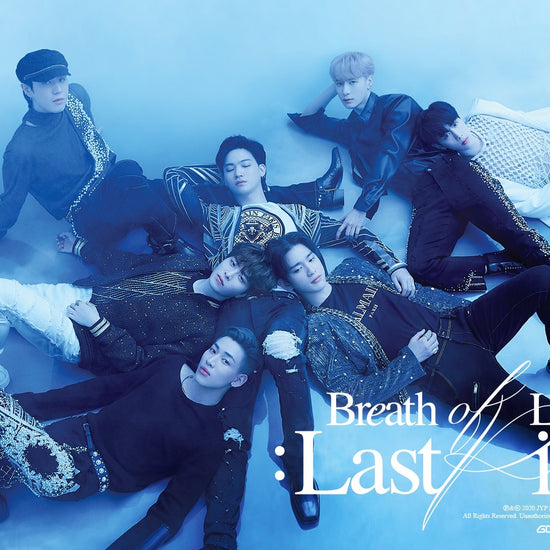 GOT7 - Album Vol.4 [Breath of Love : Last Piece] - Kpop Omo