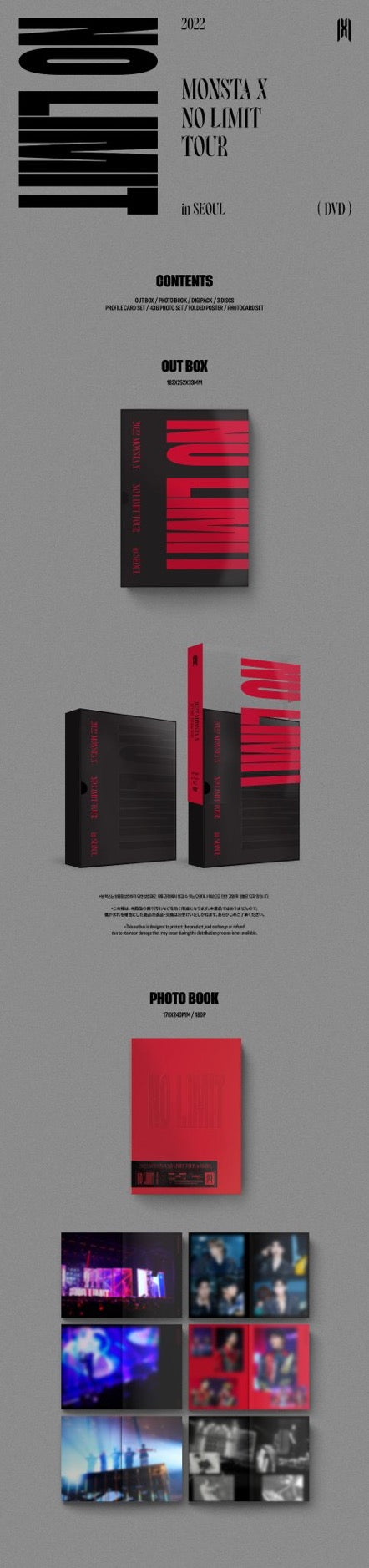 MONSTA X 2022 <NO LIMIT> TOUR in SEOUL DVD Blu-Ray KiT - Kpop Omo