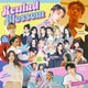 V.A - REWIND:BLOSSOM [Cassette Tape] - Kpop Omo