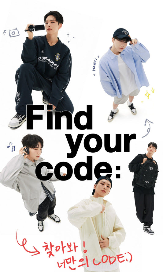 SEVENTEEN Hoshi x Codegraphy 23 Spring Collaboration