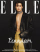 NCT Jaehyun Cover - Elle Magazine (Aug 2022 Issue) - Kpop Omo
