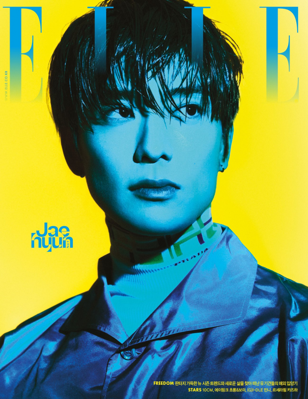 NCT Jaehyun Cover - Elle Magazine (Aug 2022 Issue) - Kpop Omo