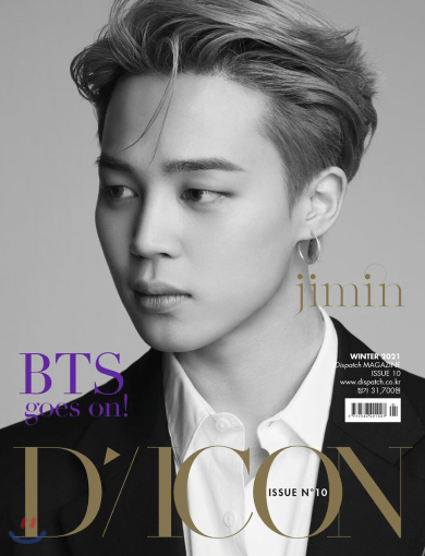 Official BTS Goes On! D-ICON (DICON): Vol.10 Photobook – Kpop Omo