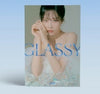 IZ*ONE JOYURI 1st Single Album - GLASSY - Kpop Omo