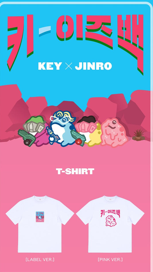 KEY X JINRO : Key is Back MD - T-Shirt - Kpop Omo