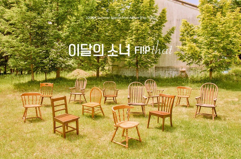 LOONA - SUMMER SPECIAL MINI ALBUM FLIP THAT - Kpop Omo