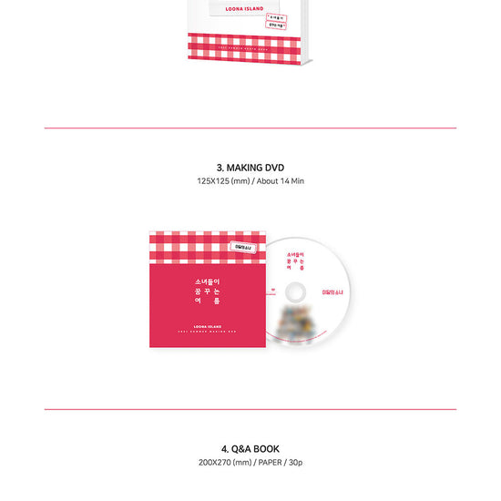 LOONA 2021 Official Summer Package - Kpop Omo