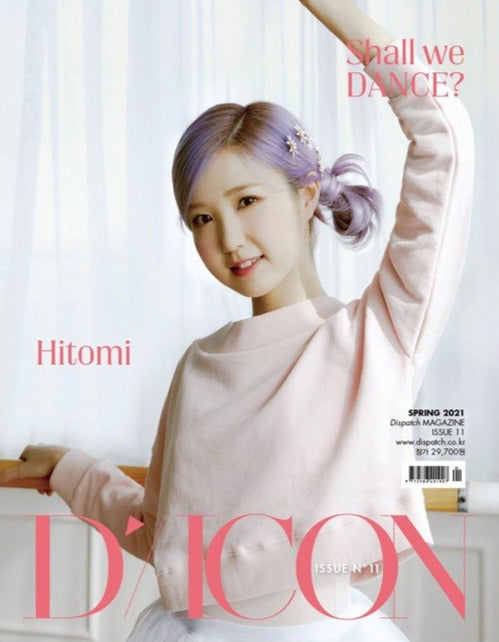 D-icon Magazine : Vol.11 IZONE Shall we dance? IZ*ONE Edition - Kpop Omo