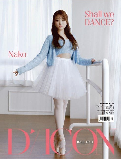 D-icon Magazine : Vol.11 IZONE Shall we dance? IZ*ONE Edition